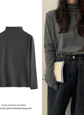 德绒女半高领打底衫内搭洋气加绒秋冬洋气新款时尚个性大码女装潮