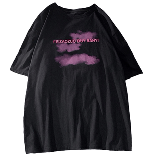 黑色美式街头风t恤女装港风宽松ins潮百搭法式情侣服半袖夏天上衣