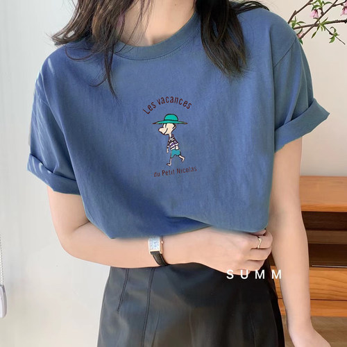 仙元素