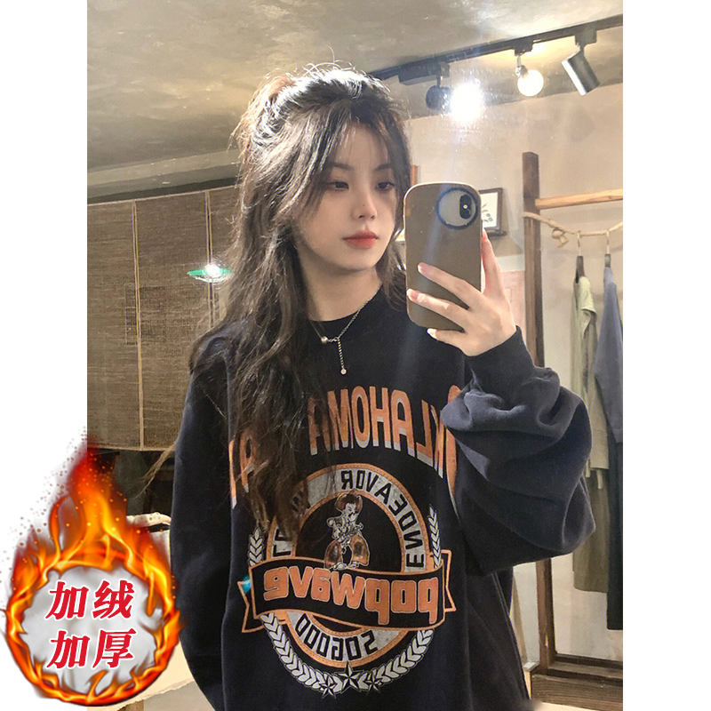 hiphop潮牌大码加绒圆领卫衣女