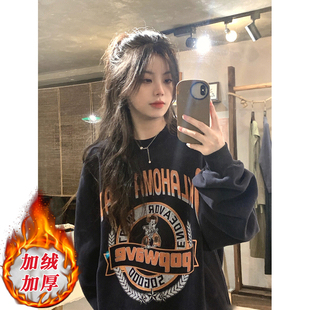 黑色卫衣女大码 复古圆领宽松上衣 hiphop潮牌加绒外套ins秋冬美式