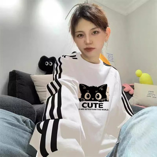 hiphop复古潮牌卫衣女圆领美式 条纹外套 学院风春秋上衣微胖mm大码