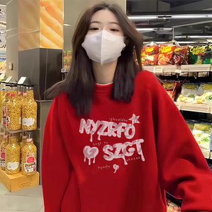 hiphop美式 嘻哈风字母无帽卫衣女宽松大红加绒chic甜酷国潮上衣服