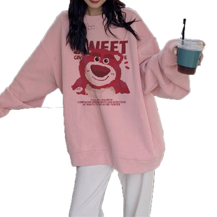 山东即墨加绒女装卫衣2023新款多巴胺秋冬上衣ins潮大码粉色外套