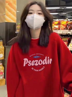 vintage美式红色圆领卫衣女大码加绒上衣外套宽松bf慵懒风ins超火