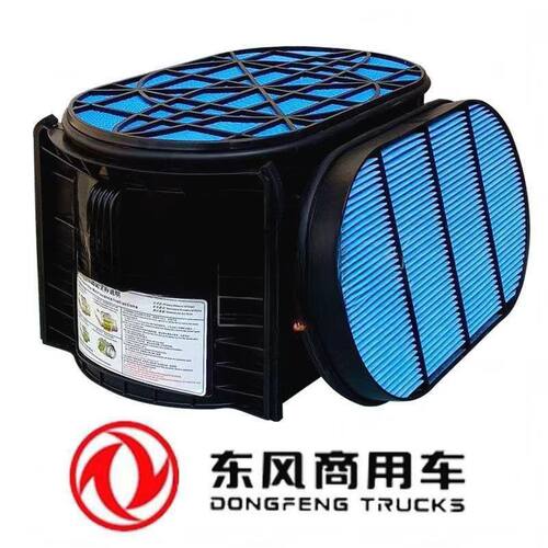 东风天龙原厂KL560马力蜂窝空气滤芯1109910-TL450商务车纳米空滤