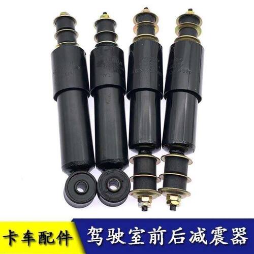 欧曼ETX驾驶室减震器 龙门架和后悬减震 前悬避震器