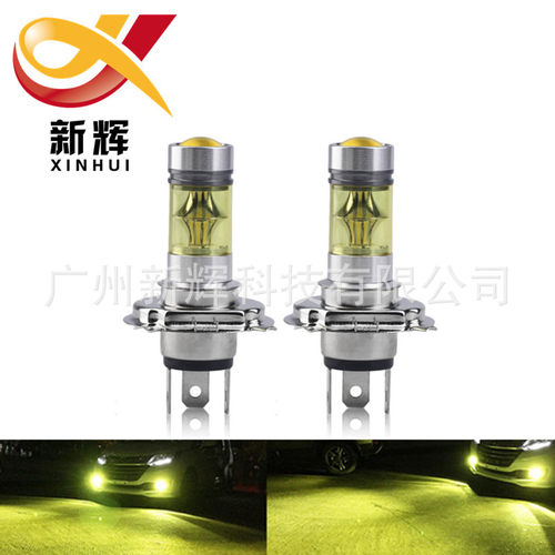 汽车LED雾灯 H4 100W 大功率前雾灯 20led 黄金光 3000k 前照灯