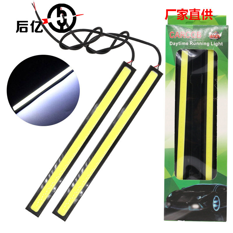 新款通用超薄日行灯17CM COB进口灯芯LED日间行车灯超亮灯条高亮图片