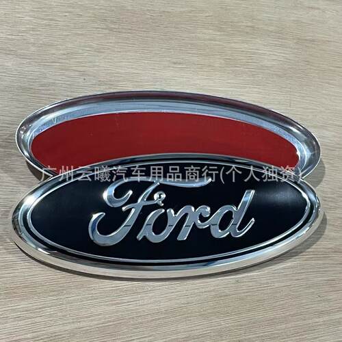 适用于福特前标FORDF150探险者前