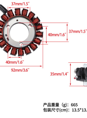 点火线圈适用于雅马哈YZF R15 MT125 WR125 22B-H1410-00