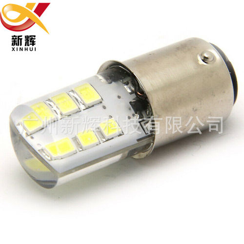 汽车刹车灯高亮爆闪led 1157硅胶 2835 12smd 1156转向灯T20