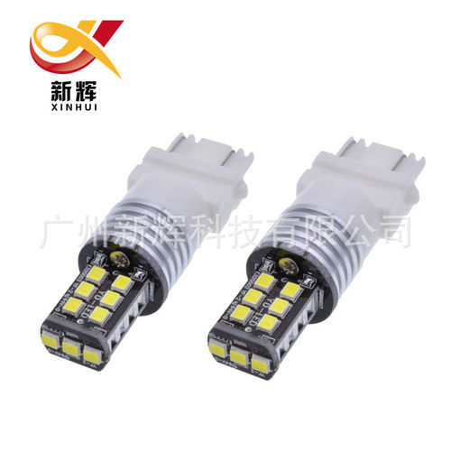 汽车LED刹车灯 T25 3156 3157 CANBUS 2835 15SMD 倒车灯 转向灯