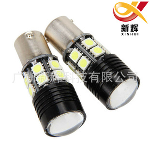 汽车LED灯CANBUS黑锋倒车灯 1156 5050 12smd CREE Q5 解码倒车灯