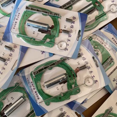 驻车加热点火塞柴暖风机拆卸扳手雾化网点火针四件套专用安装工具