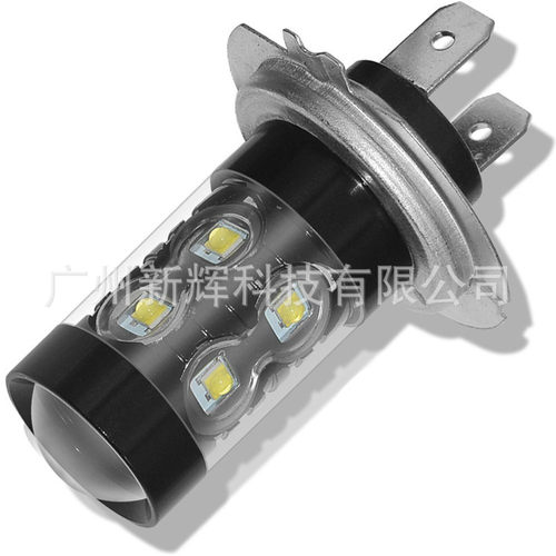 汽车LED大功率雾灯 H4 H7 50w 雾灯 10 CREE防雾灯 远近光前照灯