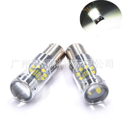 新款 1156 1157 12CREE XBD 100w 倒车灯 刹车灯转向灯 LED汽车灯
