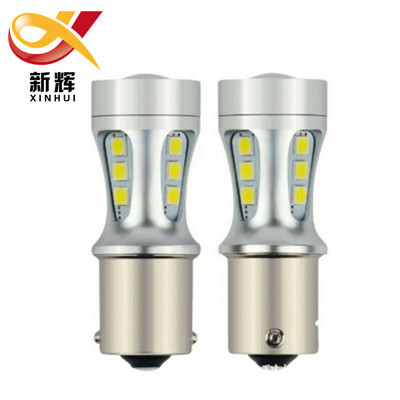 BA15S 1156 3030 18灯 7440 18LED刹车灯倒车灯转向灯