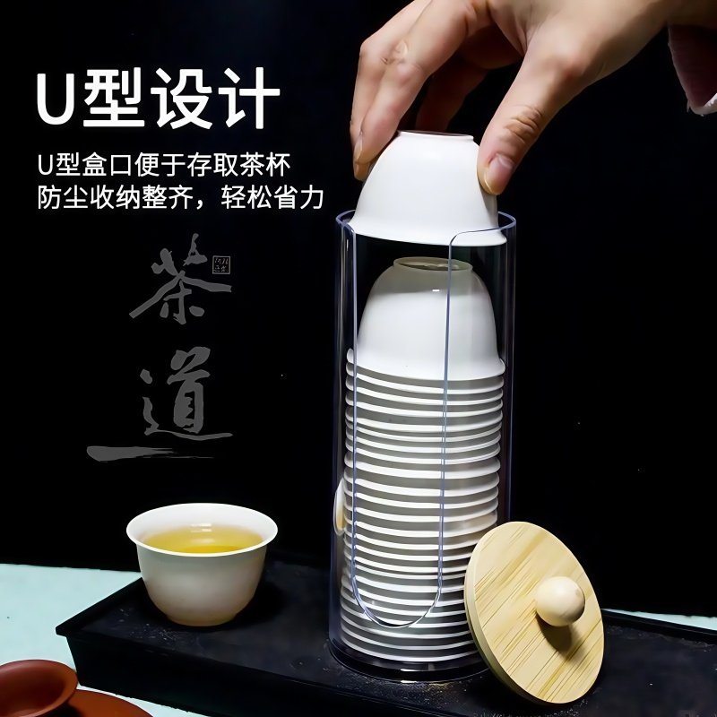 一次性功夫茶杯稻壳食品级加厚小杯子家用旅行喝茶便携式茶具水杯