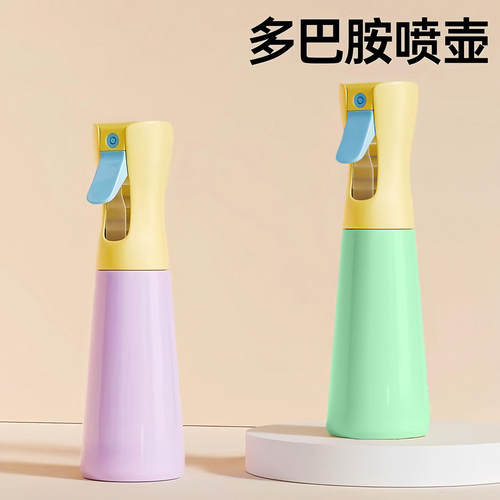 超细喷雾瓶旅行分装瓶化妆水酒精超细雾脸部补水小喷壶便携空瓶子