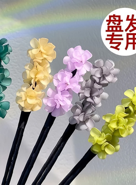 盘发棒丸子头花苞头扎丸子头神器