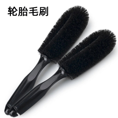 洗车轮胎刷汽车轮毂刷子钢圈刷弧形手柄清洁工具
