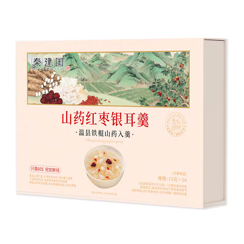秦建国铁棍山药红枣银耳羹方便速食粥开水即冲早餐 河南特产240g