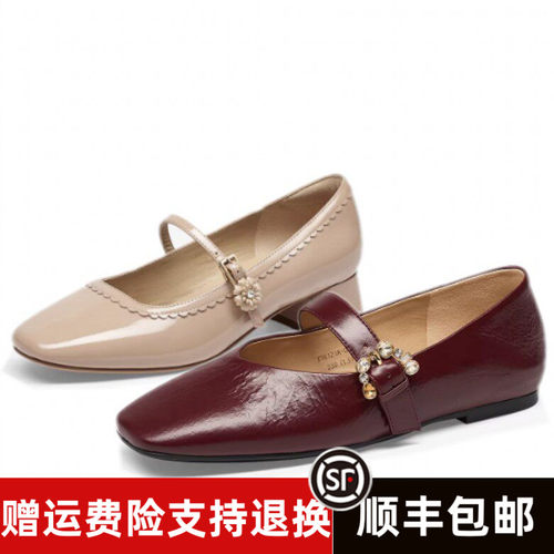 商场同款2026春款法式复古玛丽珍平底单鞋T76121A-03 T76120A-01