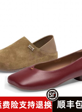 商场同款2025春新款一脚蹬增高两穿勃肯鞋TA65169-50 TA65132-12