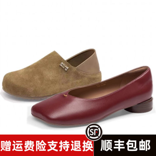 商场同款2025春新款一脚蹬增高两穿勃肯鞋TA65169-50 TA65132-12