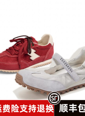 商场同款2025春款厚底德训鞋阿甘鞋运动鞋ZA54529-50  ZA65186-30