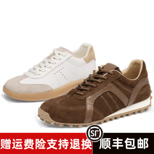 商场同款2026春新款内增高板鞋拼色德训鞋TA65324-51 T76188Y-02