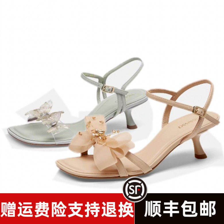 商场同款2025夏款仙女风水钻一字带女凉鞋TA65319-11 TA65319-14