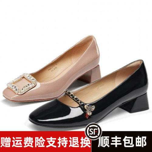 商场同款2026春夏款方钻漆皮粗中跟女单鞋TA52523-11 T76120A-05