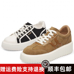 商场同款 T76140Y 运动德训鞋 2026春款 厚底增高板鞋