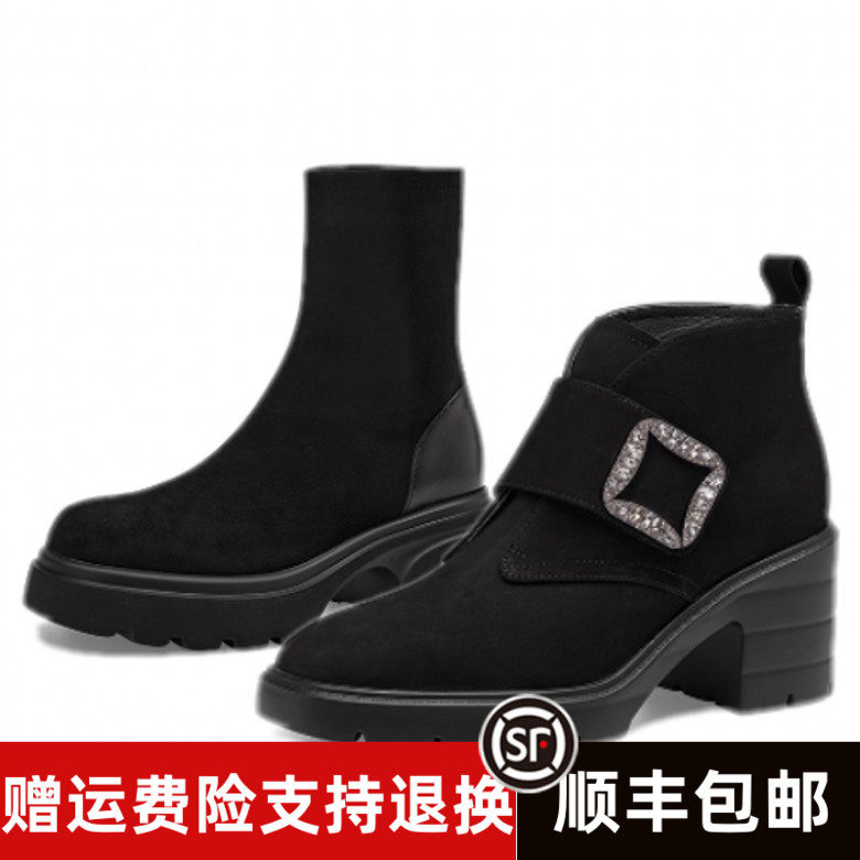 商场同款2025冬款弹力袜靴厚底增高女短靴TA54761-51 TA54715-52,女鞋,时装靴,淘宝优惠券,粉丝福利购,淘宝优惠卷