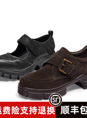 商场同款2025春款魔术贴增高运动女老爹鞋TA54191-53 TA65137-50