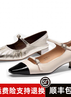 商场同款2025春款方头玛丽珍低跟女单鞋TA54140-12 TA54569-50/51