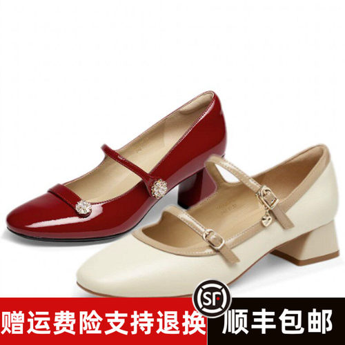 商场同款2026春款粗高跟法式玛丽珍女单鞋TA65511-14 T76120A-06