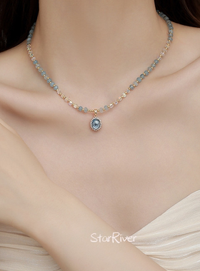 StarRiver原创小众设计ins清新海蓝项链2024新款轻奢串珠锁骨链