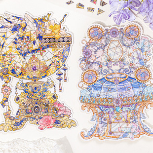 拾遗绘梦系列拼图贴纸 立体场景趣味手工堆叠造景素材贴画安静书