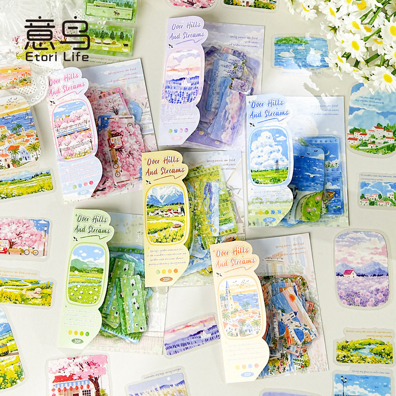 走过山川系列贴纸包30张入 ins风景油画手帐素材背景拼贴装饰贴画