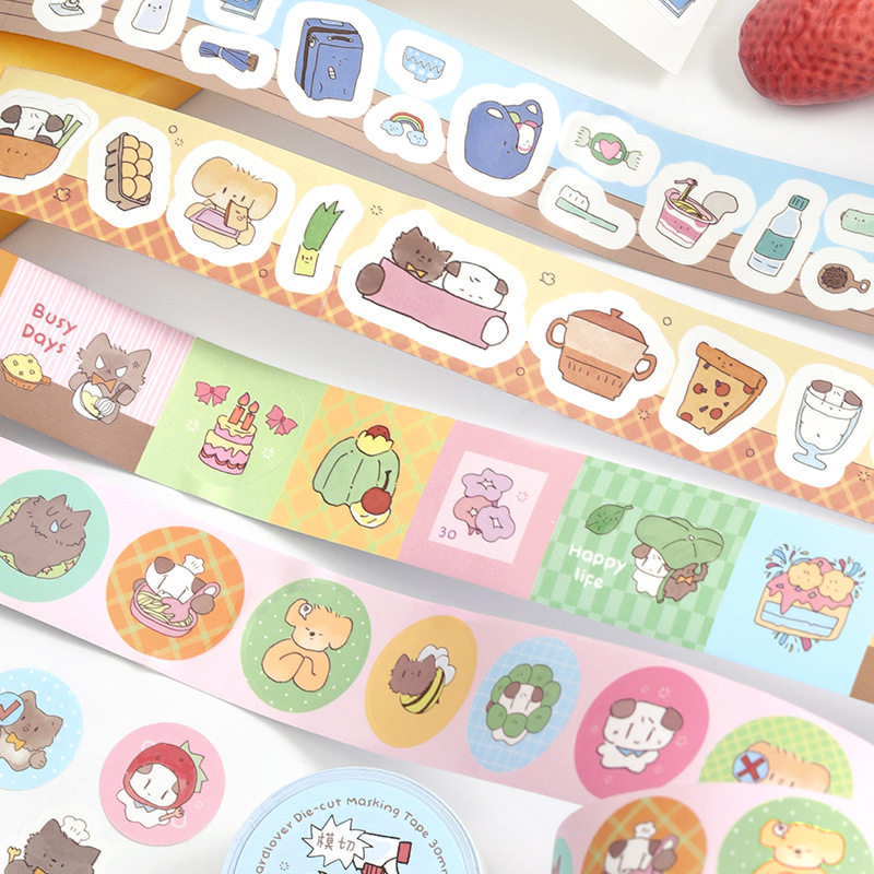 韩韩不懒系列合成纸模切胶带 韩系可爱生活物件手帐装饰素材贴画,文具电教/文化用品/商务用品,和纸胶带,淘宝优惠券,粉丝福利购,淘宝优惠卷