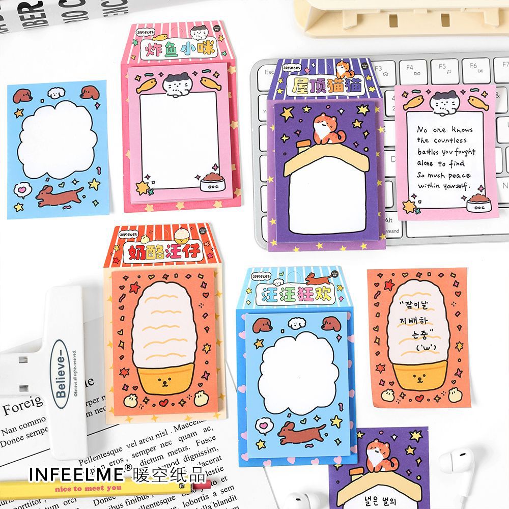 小鱼家 猫猫狗狗系列便利贴 韩系可爱卡通N次贴高颜值学生留言纸
