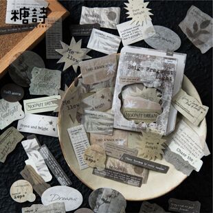 零碎影痕系列双享装贴纸包50张入 复古英文字手帐diy打底素材贴画