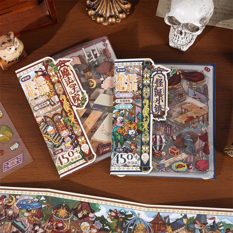 魔法邀请函系列卷轴造景贴纸 梦幻微缩场景手账装饰咕卡素材贴画,文具电教/文化用品/商务用品,贴纸/立体贴纸,淘宝优惠券,粉丝福利购,淘宝优惠卷