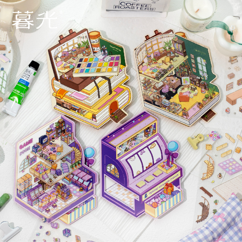 我的世界系列折页造景贴纸 3D立体小屋手账diy场景装饰素材贴画图片