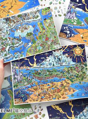 今日营业中第三十九弹系列2.5D大尺寸造景贴纸 微缩场景素材贴画