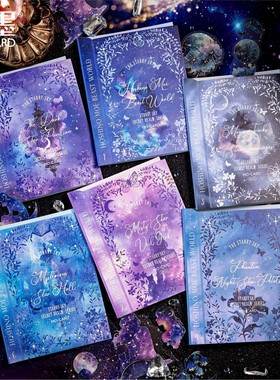 星空秘域系列冰晶PET立体镭射银贴纸包  ins风手帐装饰素材贴画