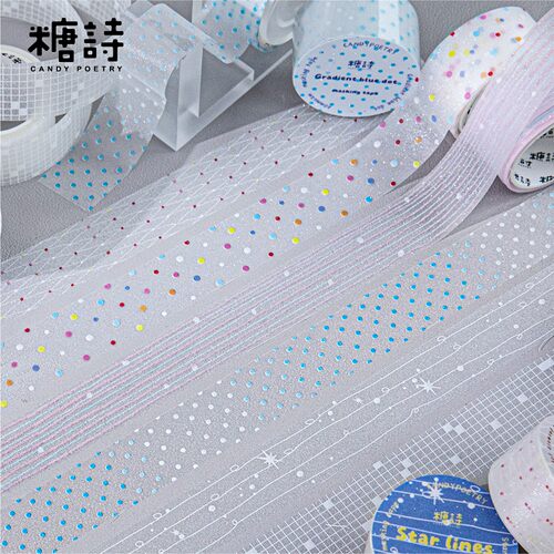 奶盐纪事系列闪砂PET防水胶带 韩系清透闪亮手账diy基础装饰素材